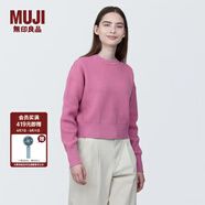無印良品（MUJI）女式 棱紋編織 圓領短款針織衫 長袖女款 女裝 薄款毛衣 粉紅色 XL (165/92A)