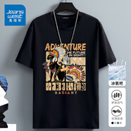 真維斯（Jeanswest）冰絲中袖男2025夏季簡(jiǎn)約印花寬松冰感速干短袖T恤男士大碼上衣服 黑色（貓吃魚） 2XL (185) (體重155-180斤)