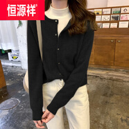 恒源祥羊·毛25春裝新款慵懶毛衣外套女秋冬外搭薄款寬松百搭針織開(kāi)衫女 黑色 XL