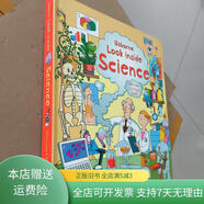 【絕版舊書】Usborne Look Inside：Science Usborne Books