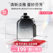 蔻馳（COACH）經(jīng)典紐約同名男女士香水花果香調花馥蕊七夕情人節禮物送女友 同名男士淡香水100ml簡(jiǎn)裝無(wú)蓋