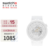 斯沃琪（Swatch）瑞士手表 陶瓷腕表 BIG BOLD皓月白 潮流石英表SB03W100
