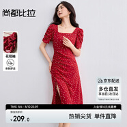 尚都比拉法式連衣裙女夏季方領(lǐng)堆堆袖復(fù)古波點抽褶開叉A字裙 紅底波點 L