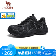 駱駝（CAMEL）【云山】網(wǎng)面戶外徒步登山休閑丑萌鞋情侶 G15M076104 黑色 38