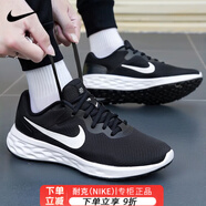 耐克（NIKE）官方艦店跑步鞋男鞋 2025秋季新款運動鞋網面透氣減震慢跑鞋 【經典黑白】【建議拍大半碼】 39 (245mm)