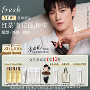 Fresh【李昀銳同款】馥蕾詩紅茶凝時煥活「普拉提」精華50ml 緊致嫩膚