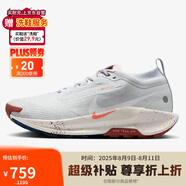 耐克NIKE跑步鞋 男戶外越野PEGASUS TRAIL運動鞋F(xiàn)Q0908-009灰白橙43