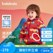 巴拉巴拉童裝寶寶羽絨服嬰兒衣服兒童外套2025春裝新年拜年服209125107201