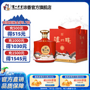 瀘州老窖瀘州醇52度濃香型白酒 悅壇1.5L 大壇酒 純糧食酒 52度 1500mL 1壇