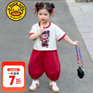 G.DUCKKIDS小黃鴨童裝哪吒衣服女童套裝夏季2025新款兒童夏裝小女孩短袖短褲 亮燈哪吒套裝aikmsmq 130 建議7~8歲【120-130cm】cm