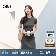 森馬（Semir）連衣裙女收腰T恤裙小心機(jī)夏季2025新款繡花圓領(lǐng)短裙簡(jiǎn)約休閑 深花灰00120 XS