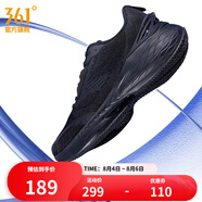 361度運動鞋男鞋飛翼2PROS夏季網(wǎng)面緩震回彈休閑跑步訓練鞋子男 曜石黑 42