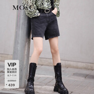 MO&Co.夏季修身高腰單車褲牛仔褲MBB2SOTT18 摩安珂moco 牛仔黑色 XS