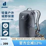 多特（Deuter）登山包 速特戶外雙肩背包 徒步運(yùn)動旅行包男女輕便旅游探險(xiǎn)小背包 曜石黑-13L