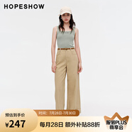 紅袖（hopeshow）紅袖女士簡(jiǎn)約時(shí)尚牛仔褲89124171305 卡其 L