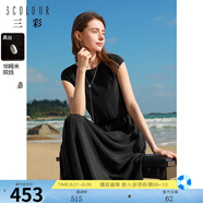 三彩2024春季新款法式優(yōu)雅小黑裙18姆米重磅真絲桑蠶絲連衣裙女 烏黑色 S 155/80A