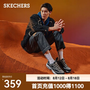 斯凱奇（Skechers）男士老爹鞋復古潮流百搭運動鞋厚底舒適減震耐磨休閑運動鞋 51241-炭灰色/黑色/CCBK 39