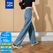 唐獅（TonLion）2025女牛仔褲高腰寬松闊腿褲百搭復(fù)古褲 復(fù)古藍(lán)/二批 27