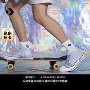 匡威（Converse）官方 莫爾登All Star男女中幫帆布休閑板鞋A07495C A07495C 37.5