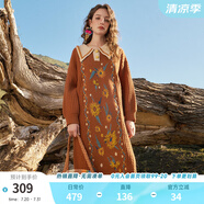 兩三事梵高毛衣連衣裙女2025春季新款女復(fù)古長款裙子長袖針織長裙虛無星 咖棕色 M