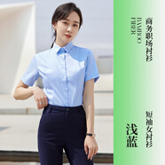 竹纖維藍襯衫男女長短袖夏商務(wù)正裝職業(yè)襯衣套裝工作服定制繡logo 女淺藍襯衫(短袖) S (男90-108斤女75-88斤)