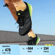 adidas ADIZERO BOSTON 9馬拉松boost專業(yè)競訓跑鞋男阿迪達斯   黑色/綠色/銀金屬   42