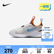 NIKE 耐克男女童易穿脫運(yùn)動(dòng)鞋F(xiàn)LEX RUNNER 4兒童一腳蹬休閑公路跑鞋 FN1449-009 31 【建議腳長(zhǎng)19cm】