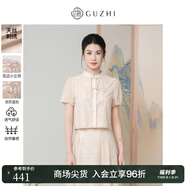 固執(zhí)（OBSTINATE）2025夏季新中式刺繡襯衫上衣高級感輕奢國風(fēng)女式杏色短袖小衫8976 杏色上裝 S