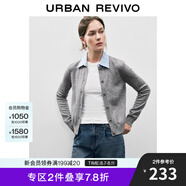 UR秋冬新款女裝時(shí)尚假兩件拼接格紋針織開(kāi)衫UWM940033 冷灰 M