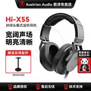 AUSTRIAN AUDIO奧世聲Hi-X15 X25 X50 X65頭戴式HIFI有線監(jiān)聽耳機(jī) Hi-X55
