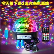 充電藍牙音箱3米線(xiàn)七彩燈充電發(fā)光手機彩色低音炮臥室閃光家用迷你小音響彩燈家用聲控旋轉KTV彩燈閃光燈