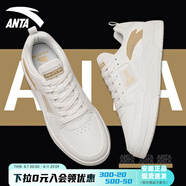 安踏（ANTA）男鞋板鞋男2025新款夏季透氣休閑鞋軟底經(jīng)典百搭小白鞋運(yùn)動(dòng)鞋男 淺金色 41
