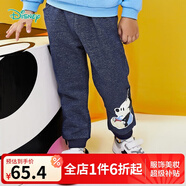 迪士尼寶寶（Disney Baby）迪士尼童裝兒童褲子男童米奇女童米妮休閑長(cháng)褲迪士尼寶寶系列IP款 深藍K1178 24個(gè)月/身高90cm