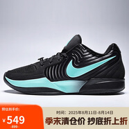耐克NIKE男子籃球鞋 JA 2 EP 緩震實戰(zhàn)低幫運動鞋F(xiàn)D7327-003黑色 42.5
