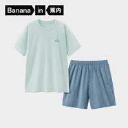 蕉內（Bananain）王一博同款305H純棉睡衣男女士100%棉情侶家居服短袖短褲套裝夏季 【短褲款素色-男】奶油綠 L
