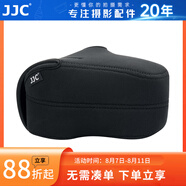 JJC 相機(jī)內(nèi)膽包 適用佳能單反200D二代R6II R8 90D 5D3索尼A7M3 A7R4 A92 FX30 A1尼康Z7II保護(hù)收納套 OC-MC0BK小號 黑色