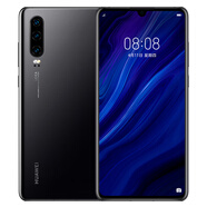 華為（HUAWEI）4G手機(jī) NFC麒麟980 鴻蒙P30 亮黑色 8GB+256GB x  P30