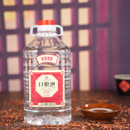 匯豐德濃香型白酒 口糧酒首選 純糧釀造  高粱酒 純糧糧食酒 52度 2500mL 1桶 52度桶裝酒