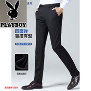 花花公子（PLAYBOY）休閑褲男商務(wù)時尚休閑西裝褲男彈力修身百搭褲子男裝 黑色薄款32 黑色 【夏季】 薄款 31 (建議120-130斤)
