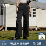 森馬[防曬 UPF50+]休閑褲女質(zhì)感長(zhǎng)褲夏季闊腿傘兵褲109324127011