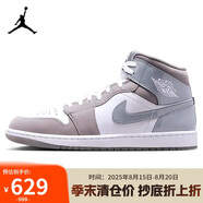 耐克NIKE籃球鞋男喬丹AJ1 JORDAN1中幫運(yùn)動(dòng)鞋 HF3216-100白/中灰42
