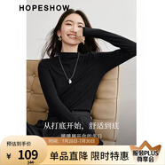 紅袖基礎(chǔ)內(nèi)搭T恤冬季2024新款女裝純色彈力顯瘦修身半高領(lǐng)打底衫上衣 黑050 L