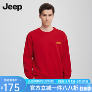 吉普（JEEP）加厚保暖衛(wèi)衣男春秋2025蛇年新款圓領(lǐng)套頭衫長(zhǎng)袖紅色上衣 大紅色 M（115-130斤）