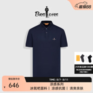 比音勒芬（Biemlfdlkk）【冰氧吧】2025春夏新款男休閑上衣多色抗菌涼感舒彈短袖POLO衫T 25藏青色 3XL （120）
