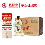 五糧液仙林生態(tài) 歪嘴酒 濃香型基酒露酒 52度245mL*12瓶整箱自飲口糧酒