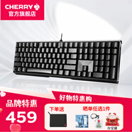 CHERRY櫻桃（CHERRY）MX3.0S機(jī)械鍵盤(pán)有線游戲電競(jìng)辦公109鍵筆記本電腦外接鍵盤(pán) 3.0S  黑色無(wú)光 青軸