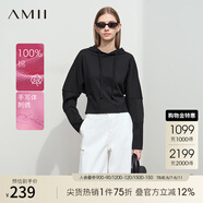 AMII2025春新款休閑抽繩連帽手寫體字母刺繡短款衛(wèi)衣女蝙蝠袖12541044 黑色 155/80A/S