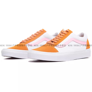VANS男女同款板鞋復古低幫休閑鞋VN0A5FCBB7G官方旗艦正品 VN0A38G19XE 34.5