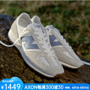NEW BALANCE新百倫25新款男鞋女鞋復(fù)古經(jīng)典撞色薄底鞋雙色鞋帶休閑鞋471系列 Timberwolf 米白色田曦薇同款 44
