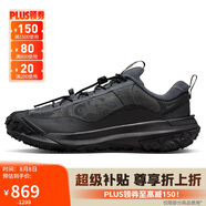 耐克男子 運動板鞋ACG MOUNTAIN FLY 運動鞋 HF6245-001黑44